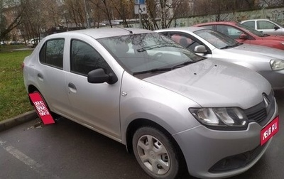 Renault Logan II, 2015 год, 800 000 рублей, 1 фотография