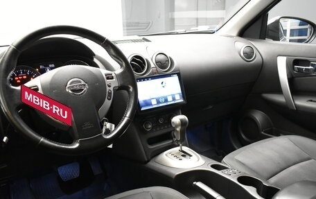 Nissan Qashqai, 2012 год, 890 000 рублей, 14 фотография