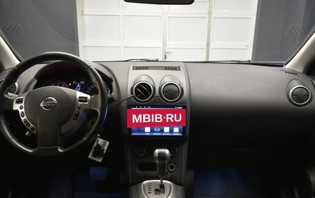 Nissan Qashqai, 2012 год, 890 000 рублей, 11 фотография