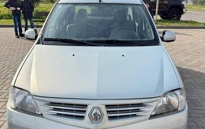 Renault Logan I, 2009 год, 560 000 рублей, 1 фотография