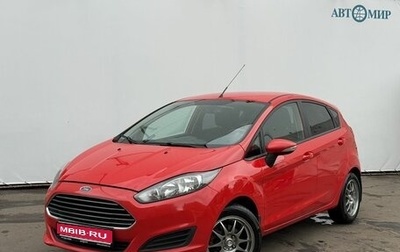 Ford Fiesta, 2015 год, 830 000 рублей, 1 фотография