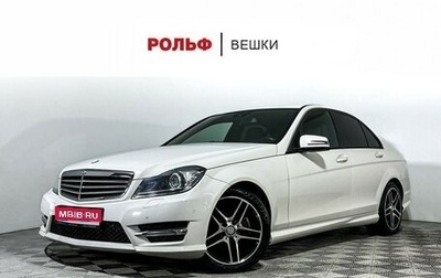 Mercedes-Benz C-Класс, 2012 год, 1 390 000 рублей, 1 фотография