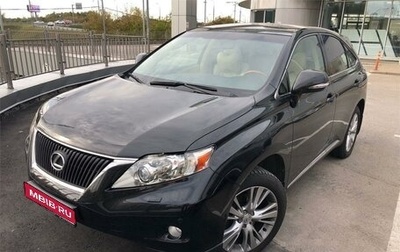 Lexus RX III, 2010 год, 2 099 000 рублей, 1 фотография