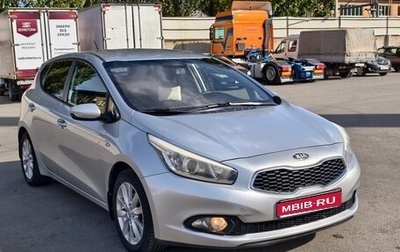 KIA cee'd III, 2013 год, 850 000 рублей, 1 фотография