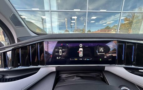 Geely Atlas, 2024 год, 3 917 190 рублей, 17 фотография