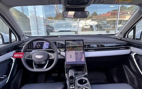 Geely Atlas, 2024 год, 3 917 190 рублей, 15 фотография