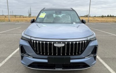 Geely Atlas, 2025 год, 3 200 000 рублей, 1 фотография