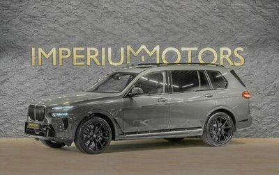 BMW X7, 2025 год, 16 790 000 рублей, 1 фотография