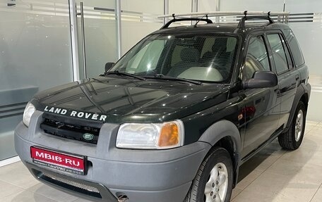Land Rover Freelander II рестайлинг 2, 1998 год, 499 000 рублей, 1 фотография