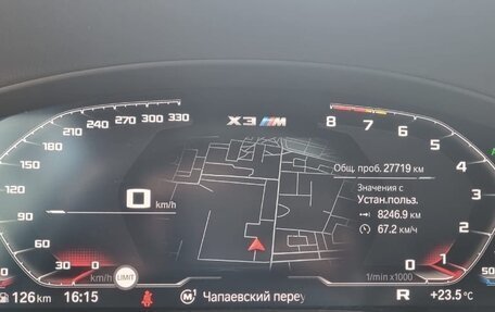 BMW X3 M, 2021 год, 8 500 000 рублей, 12 фотография