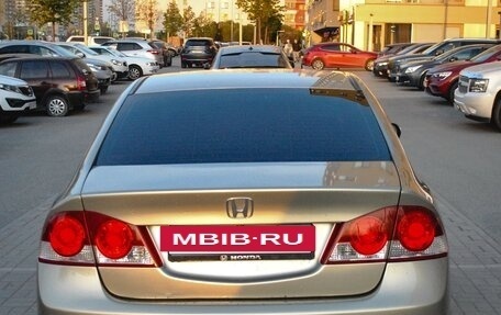 Honda Civic VIII, 2008 год, 990 000 рублей, 7 фотография