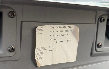 Skoda Felicia I рестайлинг, 1998 год, 250 000 рублей, 20 фотография