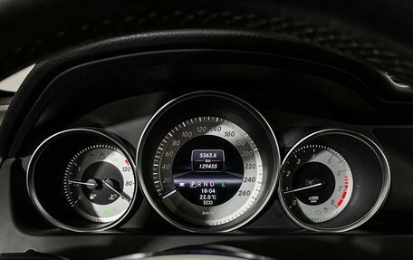 Mercedes-Benz C-Класс, 2012 год, 1 390 000 рублей, 11 фотография