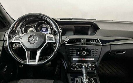 Mercedes-Benz C-Класс, 2012 год, 1 390 000 рублей, 12 фотография
