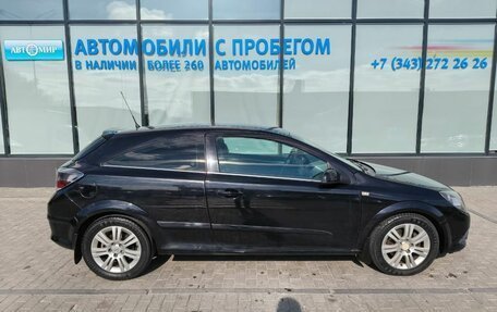 Opel Astra H, 2008 год, 471 000 рублей, 6 фотография