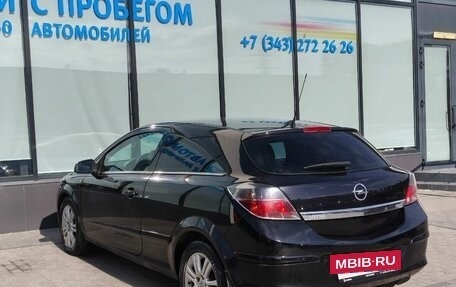 Opel Astra H, 2008 год, 471 000 рублей, 3 фотография