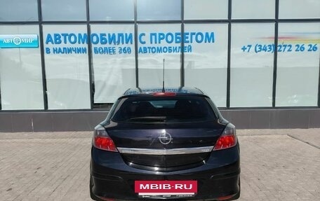 Opel Astra H, 2008 год, 471 000 рублей, 4 фотография