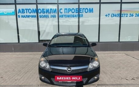 Opel Astra H, 2008 год, 471 000 рублей, 8 фотография