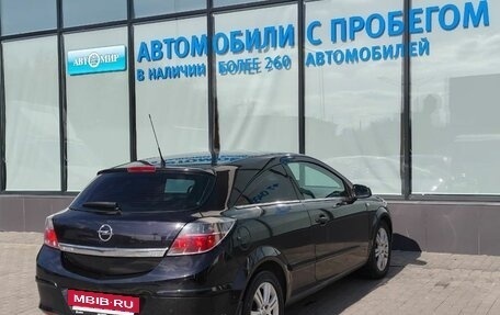 Opel Astra H, 2008 год, 471 000 рублей, 5 фотография