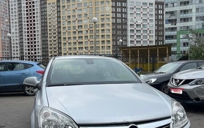 Opel Astra H, 2010 год, 449 000 рублей, 1 фотография