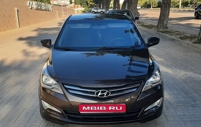 Hyundai Solaris II рестайлинг, 2016 год, 1 130 000 рублей, 1 фотография