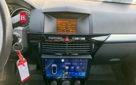 Opel Astra H, 2008 год, 471 000 рублей, 13 фотография
