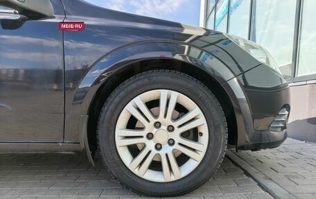 Opel Astra H, 2008 год, 471 000 рублей, 19 фотография
