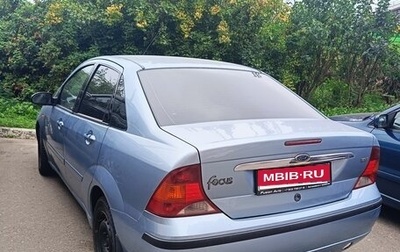 Ford Focus IV, 2005 год, 280 000 рублей, 1 фотография
