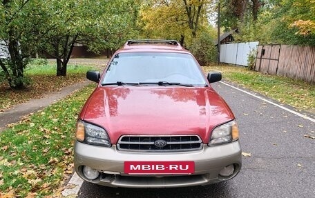 Subaru Legacy III, 2002 год, 449 000 рублей, 2 фотография