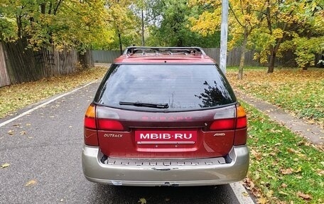 Subaru Legacy III, 2002 год, 449 000 рублей, 6 фотография