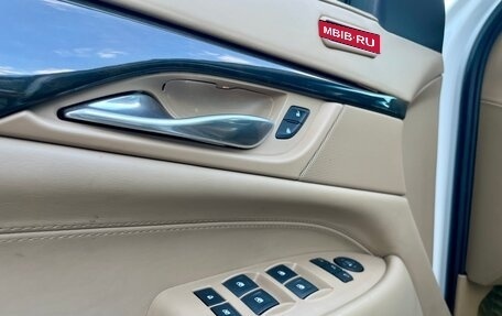 Cadillac Escalade IV, 2017 год, 6 700 000 рублей, 10 фотография
