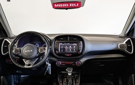 KIA Soul III, 2021 год, 2 390 000 рублей, 12 фотография