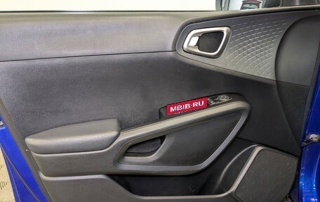 KIA Soul III, 2021 год, 2 390 000 рублей, 17 фотография