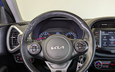 KIA Soul III, 2021 год, 2 390 000 рублей, 19 фотография