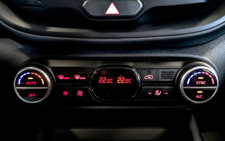 KIA Soul III, 2021 год, 2 390 000 рублей, 26 фотография
