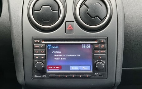 Nissan Qashqai, 2012 год, 1 149 000 рублей, 6 фотография