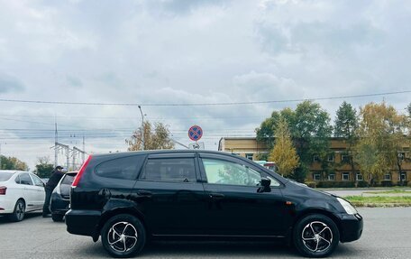 Honda Stream I рестайлинг, 2001 год, 659 000 рублей, 5 фотография