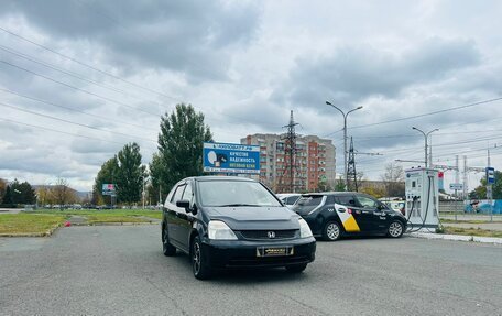 Honda Stream I рестайлинг, 2001 год, 659 000 рублей, 4 фотография