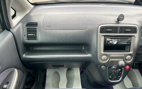 Honda Stream I рестайлинг, 2001 год, 659 000 рублей, 19 фотография