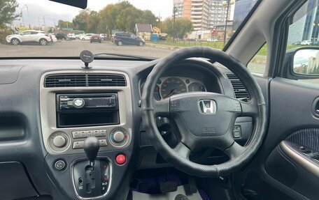 Honda Stream I рестайлинг, 2001 год, 659 000 рублей, 18 фотография