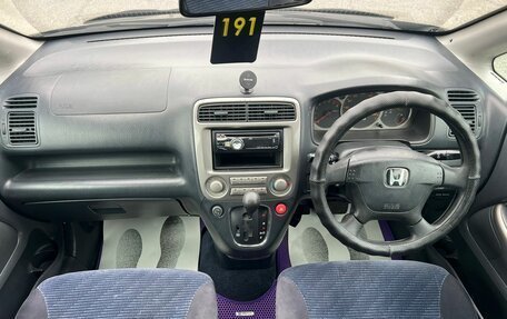 Honda Stream I рестайлинг, 2001 год, 659 000 рублей, 16 фотография