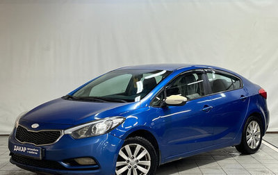 KIA Cerato III, 2013 год, 890 000 рублей, 1 фотография