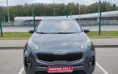KIA Sportage IV рестайлинг, 2016 год, 2 000 000 рублей, 1 фотография