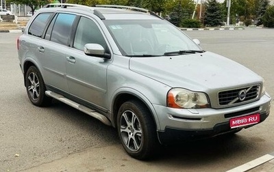 Volvo XC90 II рестайлинг, 2007 год, 1 200 000 рублей, 1 фотография