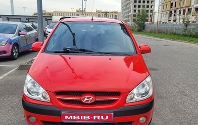 Hyundai Getz I рестайлинг, 2005 год, 360 000 рублей, 1 фотография