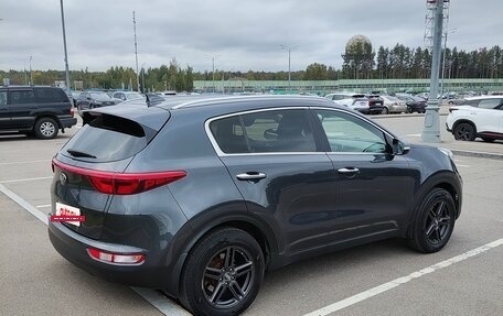 KIA Sportage IV рестайлинг, 2016 год, 2 000 000 рублей, 5 фотография