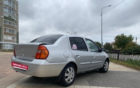 Renault Clio III, 2001 год, 280 000 рублей, 4 фотография