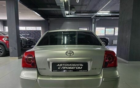 Toyota Avensis III рестайлинг, 2006 год, 767 000 рублей, 3 фотография