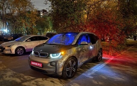 BMW i3 I01 рестайлинг, 2014 год, 1 650 000 рублей, 1 фотография