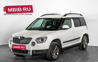 Skoda Yeti I рестайлинг, 2012 год, 1 074 000 рублей, 1 фотография